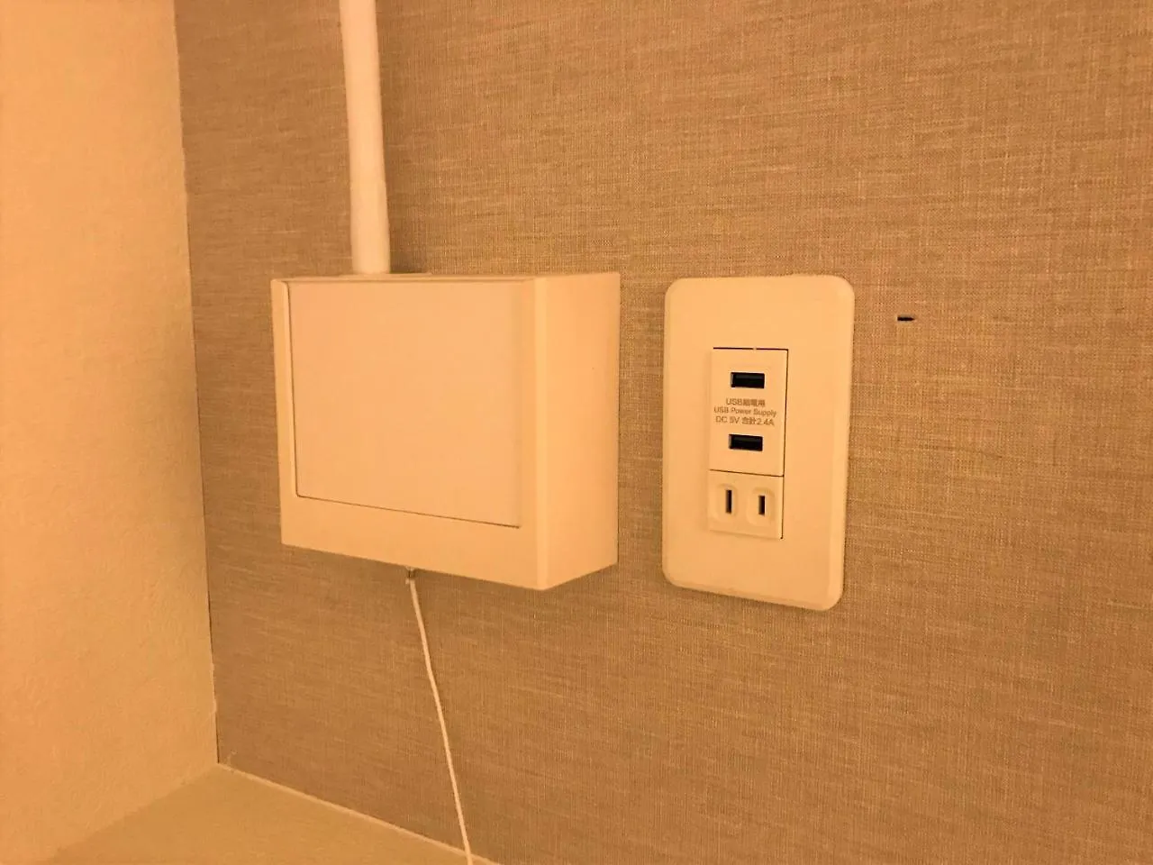 Iyasu Hostel 札幌市 0*,  日本