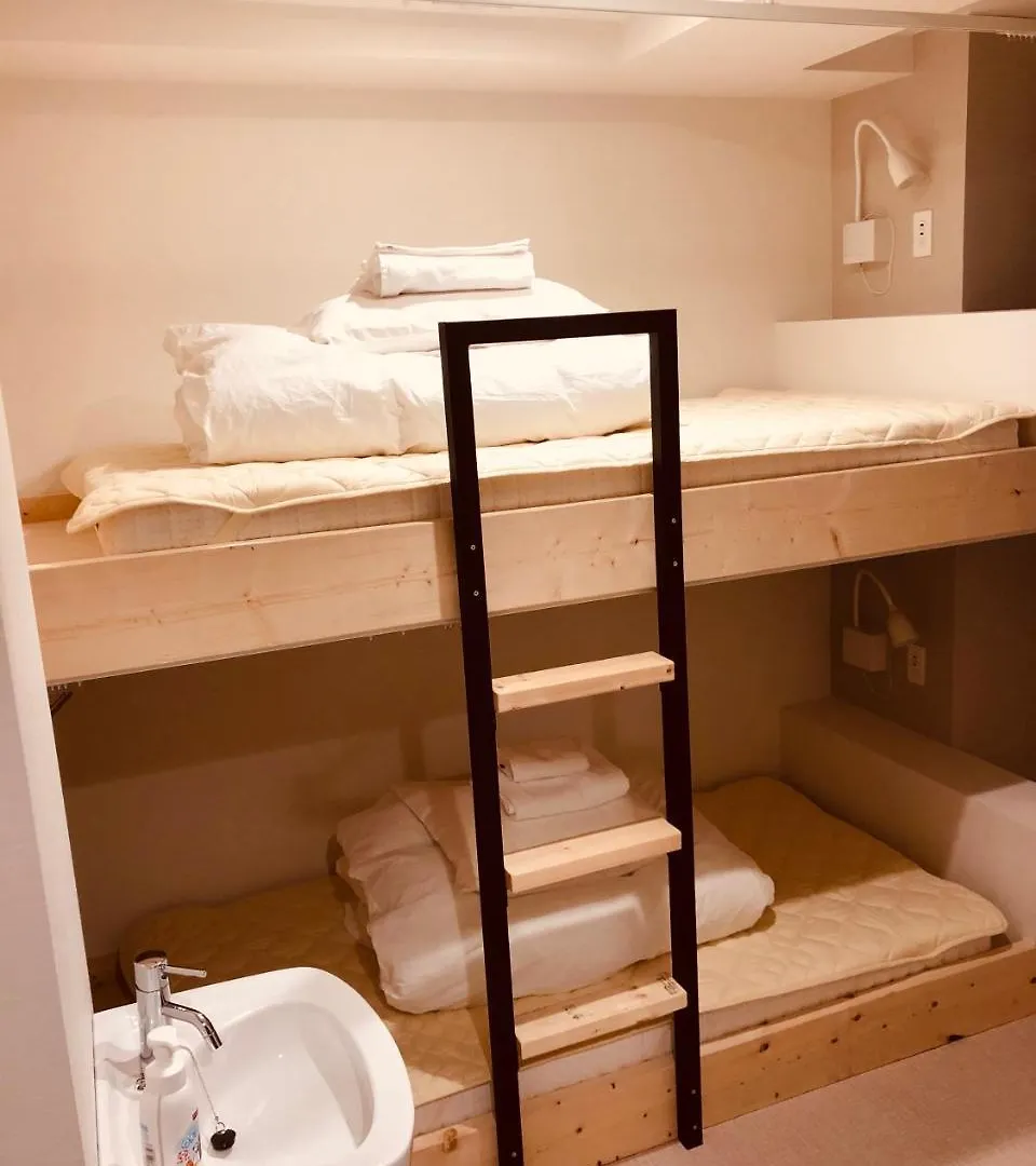 Iyasu Hostel 札幌市