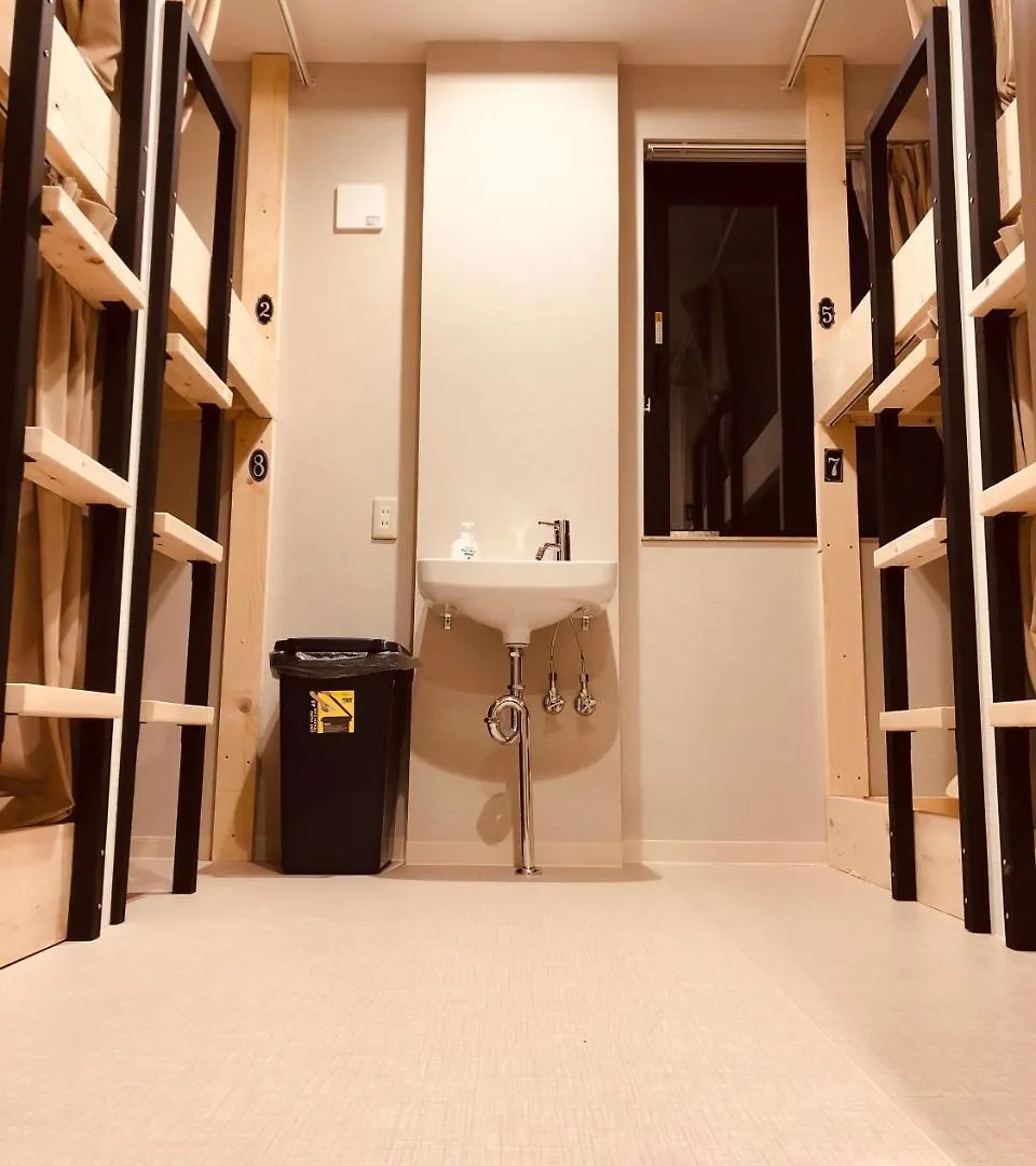 Iyasu Hostel 札幌市