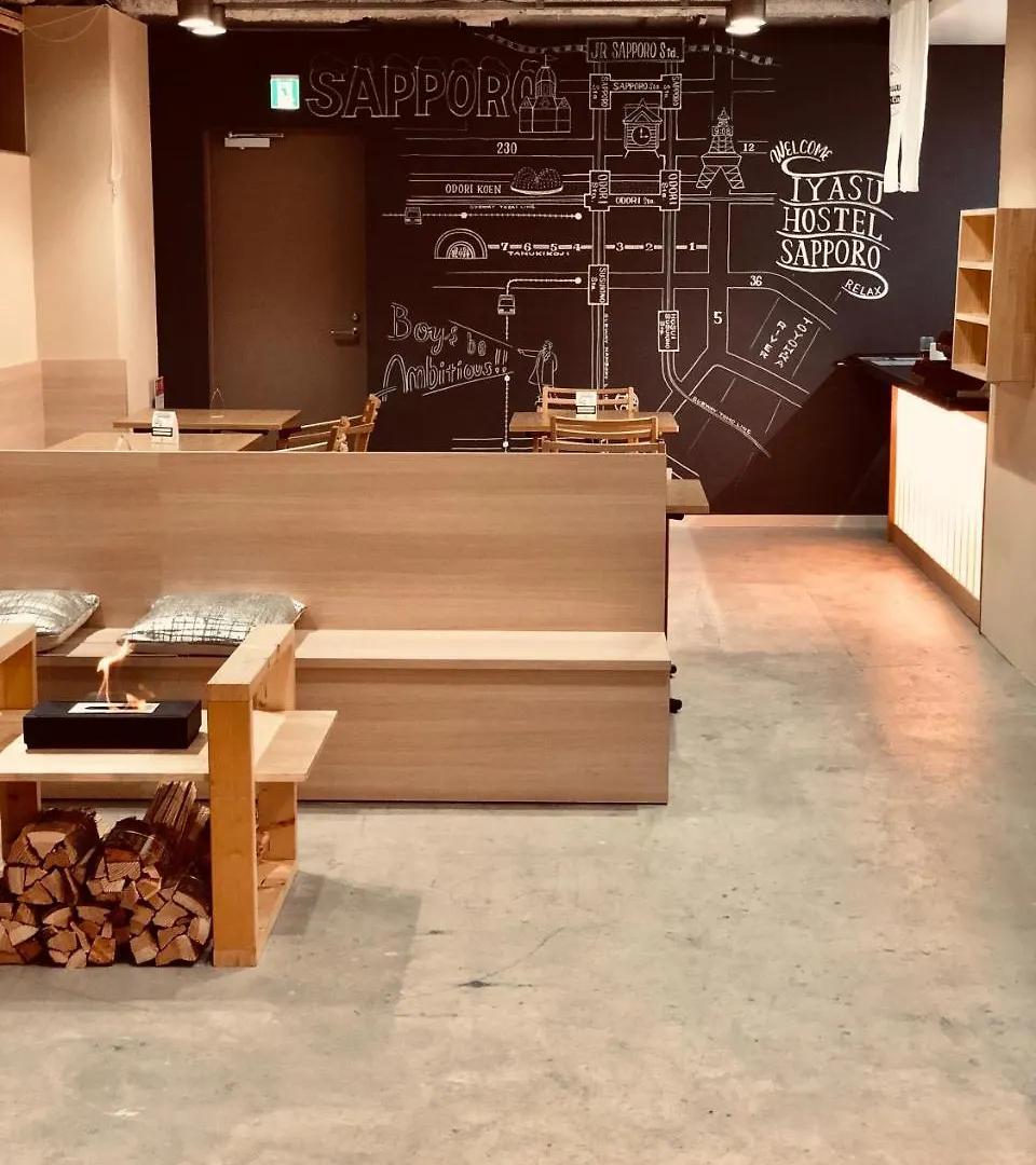 Iyasu Hostel 札幌市 日本