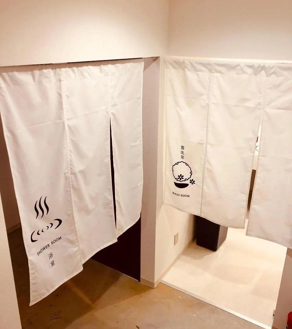 Iyasu Hostel 札幌市 日本