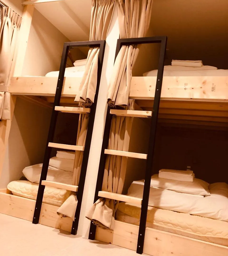 Iyasu Hostel 札幌市