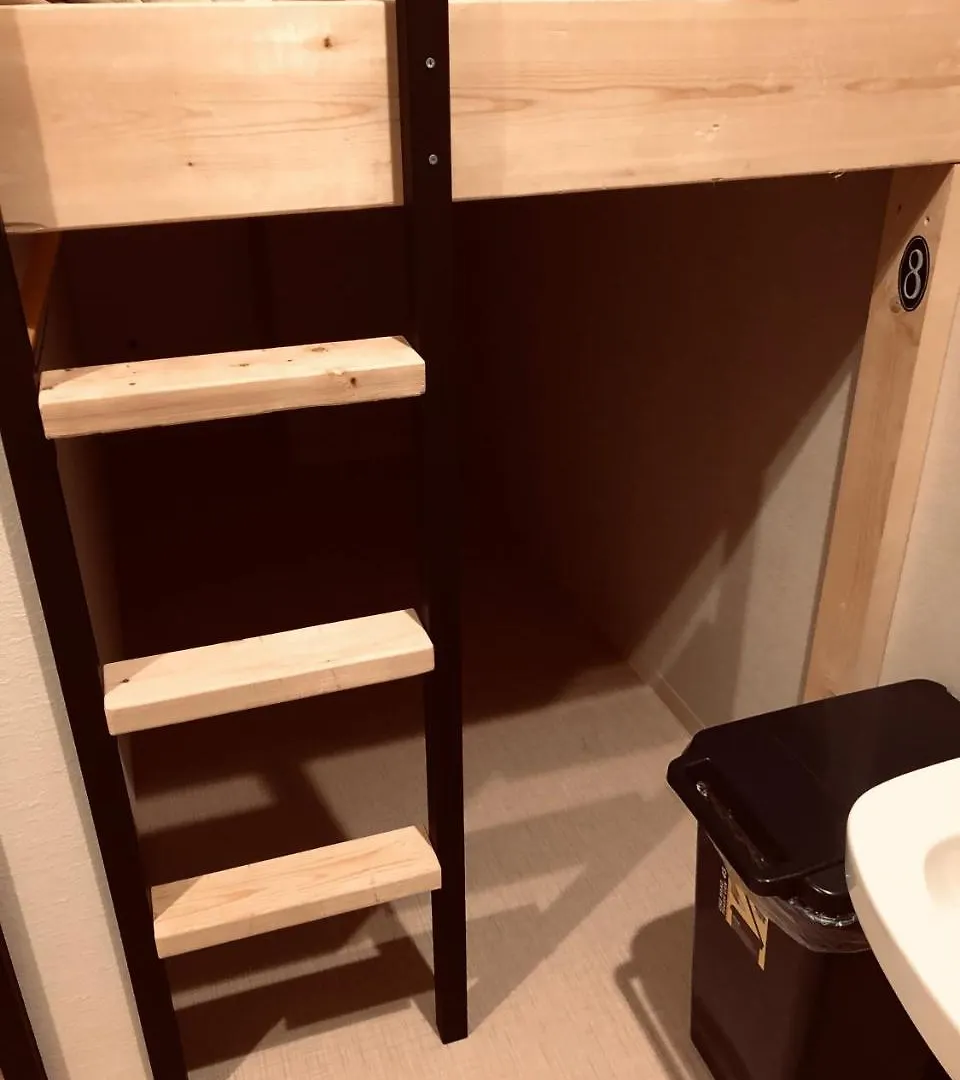 Iyasu Hostel 札幌市 日本