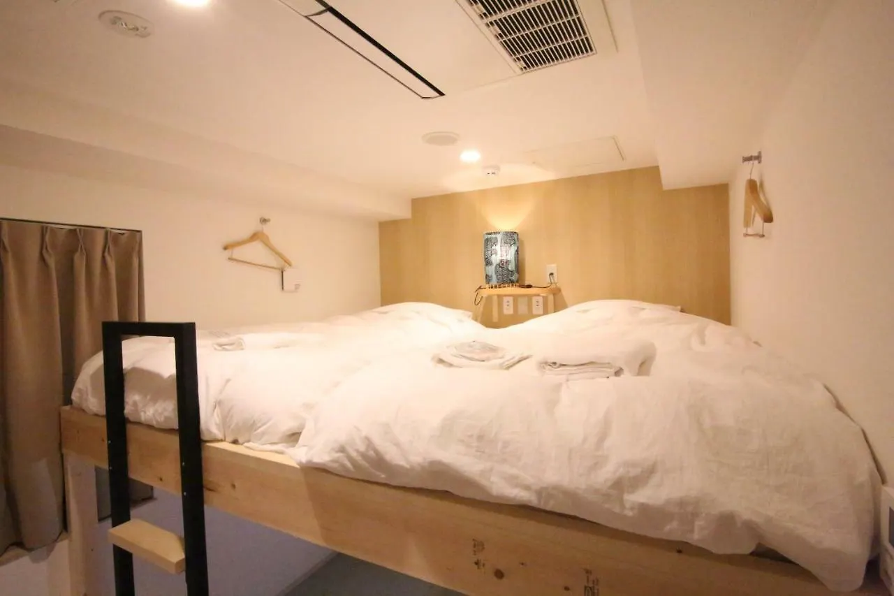 Iyasu Hostel 札幌市