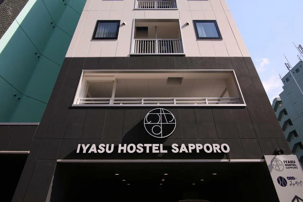 Iyasu Hostel 札幌市