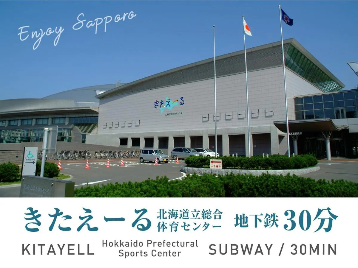 Iyasu Hostel Sapporo Japonya
